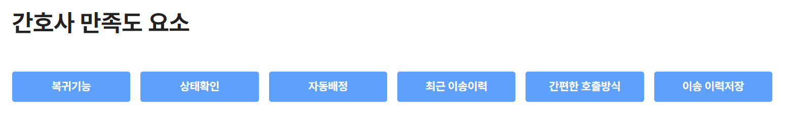 1170*auto px / .jpg 권장